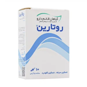 روتارین