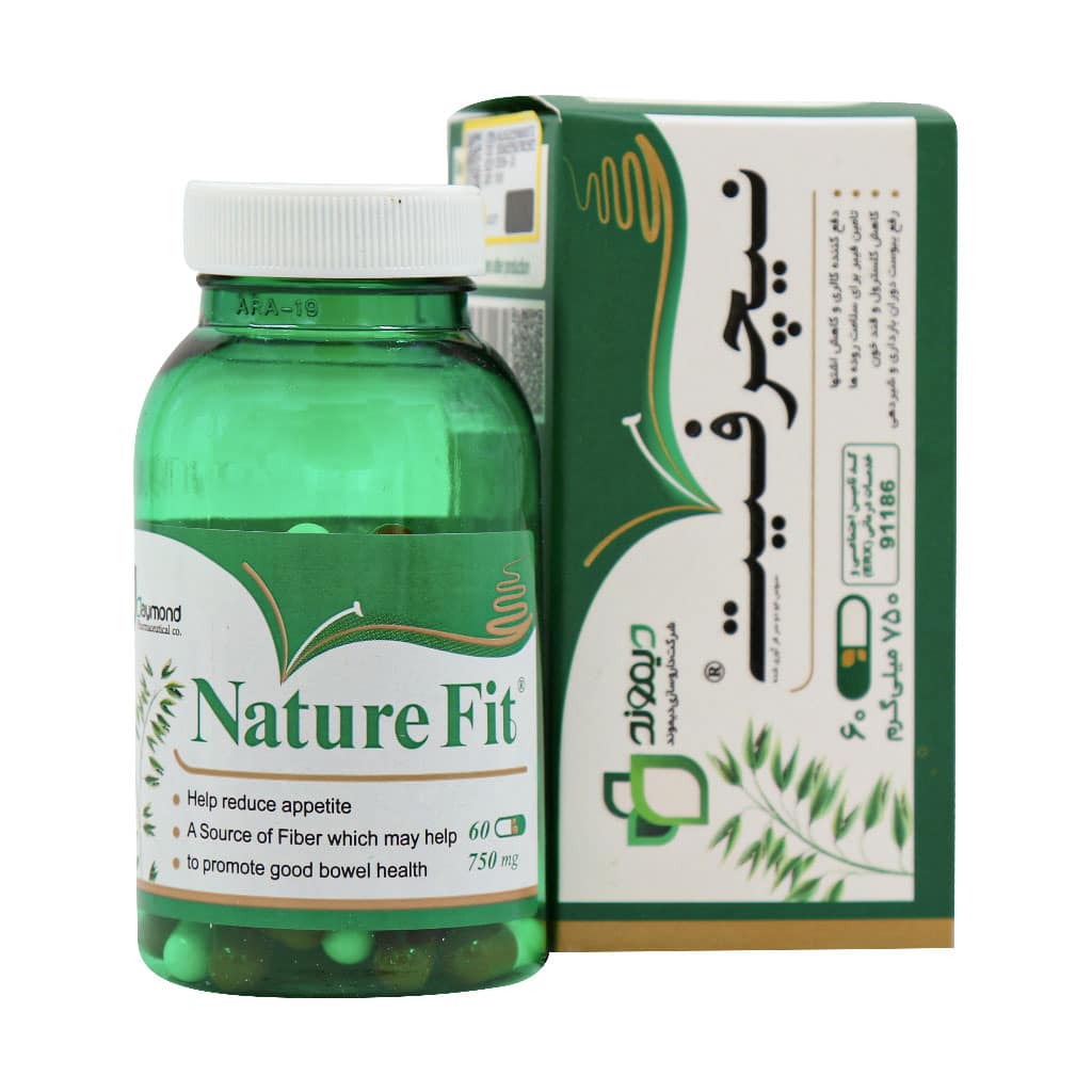 Daymond-Pharmaceutical-Nature-Fit-60-Caps نیچرفیت - تصویر 1